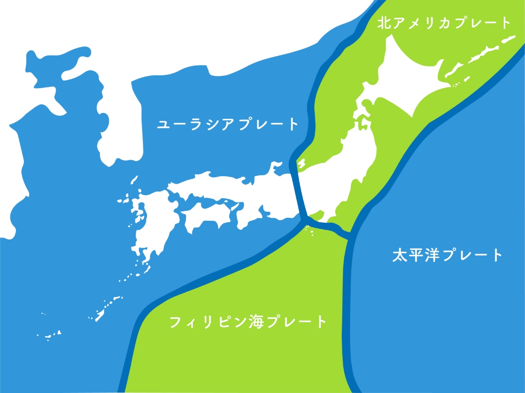 日本はなぜ地震が多いの？