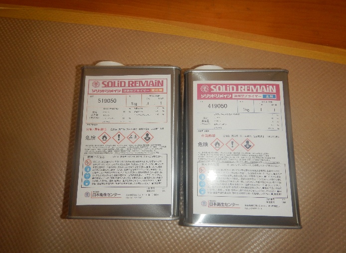 安心を支える厳選された施工材料